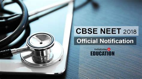 www.cbseneetnicin.com|cbse neet.
